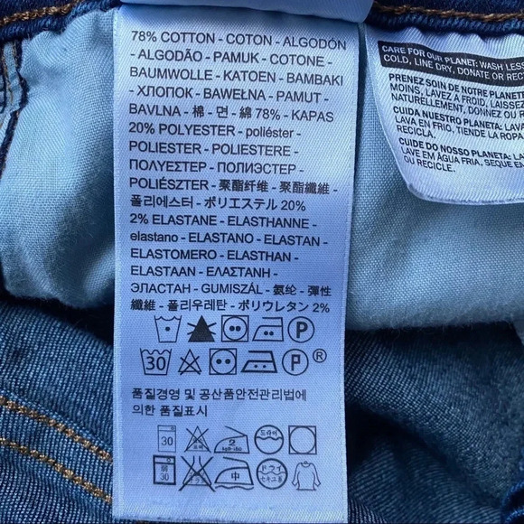 LEVIS |  Mid Rise Skinny Jeans - Picture 7 of 11